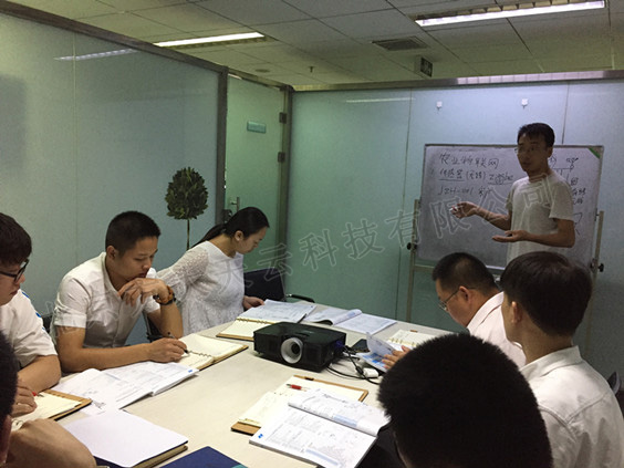 北京方大天云组织员工参加农业物联网培训